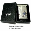 画像7: ZIPPO ルパン三世 ジッポ 可愛い ライター おしゃれ ４サイドチェイス 4面連続加工 シルバーイブシ ジッポー アニメ オールキャスト かっこいい メンズ ギフト (7)