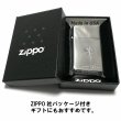 画像6: ZIPPO スリム ジッポ ライター ハート クロス ラバーズ 彫刻 真鍮 銀サテーナ シルバー 可愛い 女性 メンズ レディース (6)