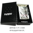 画像6: ZIPPO ライター ねこ ニャーキャット ジッポ 猫 メガネ かわいい ユニーク ネコ MEOW 可愛い 女性 シルバー イブシ仕上げ レディース メンズ ギフト プレゼント (6)