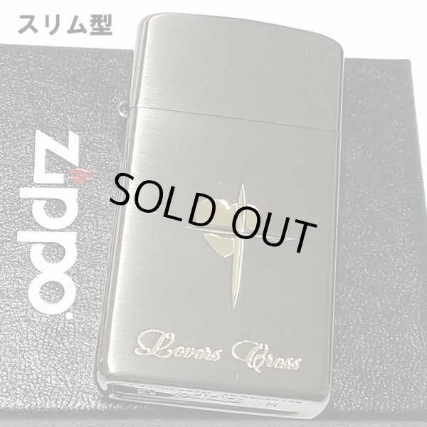 画像1: ZIPPO スリム ジッポ ライター ハート クロス ラバーズ 彫刻 ブラックニッケル ゴールド　金差し 可愛い 女性 メンズ レディース (1)