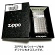 画像6: ZIPPO スリム ジッポ ライター 千鳥 細密エッチング 彫刻 ニッケル鍍金 シルバー Metal Plate 可愛い 女性 おしゃれ メンズ レディース (6)