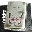 画像1: ZIPPO ライター ねこ ニャーキャット ジッポ 猫 メガネ かわいい ユニーク ネコ MEOW 可愛い 女性 シルバー イブシ仕上げ レディース メンズ ギフト プレゼント (1)