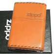 画像2: ZIPPO 革巻き ジッポ ライター おしゃれ ライトブラウン ロゴデザイン レザー キャメル シンプル 本牛革 薄茶 かっこいい 皮 メンズ 渋い ギフト プレゼント (2)