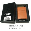 画像7: ZIPPO 革巻き ジッポ ライター おしゃれ ライトブラウン ロゴデザイン レザー キャメル シンプル 本牛革 薄茶 かっこいい 皮 メンズ 渋い ギフト プレゼント (7)