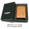 画像7: ZIPPO 革巻き ジッポ ライター ライトブラウン ロゴデザイン レザー キャメル シンプル 本牛革 薄茶 かっこいい 皮 メンズ 渋い ギフト プレゼント (7)