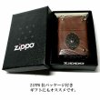 画像7: ZIPPO 革巻き ジッポ おしゃれ ライター キーホール ブラウン レザー 茶 鍵穴 アンティーク メタル クラシック 本牛皮 かっこいい メンズ ギフト (7)