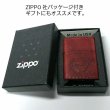 画像9: ZIPPO 革巻き ジッポ ライター ダメージ加工 レッド 赤 牛本皮 ユーズド仕上げ zippoロゴ ハンドメイド かっこいい おしゃれ ギフト 女性 (9)