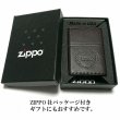 画像7: ZIPPO ライター 革巻き ダークブラウン ジッポ ロゴデザイン レザー シンプル 本牛革 濃茶 かっこいい 皮 メンズ 渋い ギフト プレゼント (7)