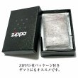 画像6: ZIPPO ライター ジッポ 革巻き クロコダイル型押し ブラウン 全面 本牛革 かっこいい 茶 おしゃれ 皮 メンズ ジッポー ギフト プレゼント (6)