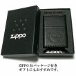 画像7: ZIPPO おしゃれ ライター 革巻き ブラック ジッポ ロゴデザイン レザー シンプル 本牛革 黒 かっこいい 皮 メンズ 渋い ギフト プレゼント (7)