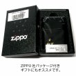 画像8: ZIPPO ライター 革巻き ジッポ おしゃれ カオス ブラック スリードットスタッズ 真鍮 Leather Works 黒 牛本皮 ハンドメイド 彫刻 かっこいい メンズ ブランド ギフト (8)