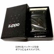 画像7: ZIPPO ライター 革巻き ジッポ キーホール ブラック レザー 黒 鍵穴 アンティーク メタル クラシック 本牛革 かっこいい 皮 おしゃれ メンズ ギフト (7)