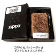 画像9: ZIPPO 革巻き ライター おしゃれ ジッポ かっこいい カオス シェリダンクラフト＆バスケット 手彫り Leather Works 牛革 ハンドメイド 彫刻 メンズ ブランド ギフト (9)