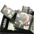 画像5: ZIPPO 和柄 ライター 鯉 フルカラー ジッポ 綺麗 立体的 おしゃれ シルバー メンズ 美しい レディース ギフト プレゼント (5)