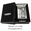 画像7: ZIPPO ライター 和柄 将棋 ジッポー 飛翔 日本 王将 シルバー イブシ仕上げ お洒落 銀 メンズ レディース プレゼント ギフト (7)