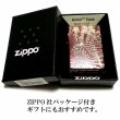 画像6: ZIPPO アーマー 和柄 ライター 鯉桜 赤 ジッポ かっこいい 重厚 深彫り レッドイオンコート おしゃれ レーザー彫刻 高級 メンズ ギフト プレゼント (6)