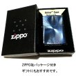 画像7: ZIPPO アーマー ブルーチタンウェーブ ジッポ ライター チタン加工 彫刻 両面加工 青 かっこいい 重厚 おしゃれ 高級 メンズ ギフト プレゼント (7)