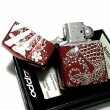 画像4: ZIPPO アーマー 和柄 ライター 鯉桜 赤 ジッポ かっこいい 重厚 深彫り レッドイオンコート おしゃれ レーザー彫刻 高級 メンズ ギフト プレゼント (4)