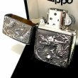 画像4: ZIPPO ライター 和柄 ライズメタル 銀龍 亀甲 金 黒 伝統工芸 ジッポ 本漆塗り かっこいい 高級 竜 ドラゴン ゴールド ブラック おしゃれ メンズ ギフト プレゼント (4)