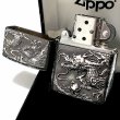 画像4: ZIPPO ライター ライズメタル 銀龍 亀甲 銀 伝統工芸 ジッポ 和柄 本漆塗り 竜 黒 かっこいい シルバー ブラック おしゃれ ドラゴン 高級 メンズ ギフト プレゼント (4)