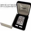 画像7: ZIPPO ライター ライズメタル 銀龍 亀甲 銀 伝統工芸 ジッポ 和柄 本漆塗り 竜 黒 かっこいい シルバー ブラック おしゃれ ドラゴン 高級 メンズ ギフト プレゼント (7)