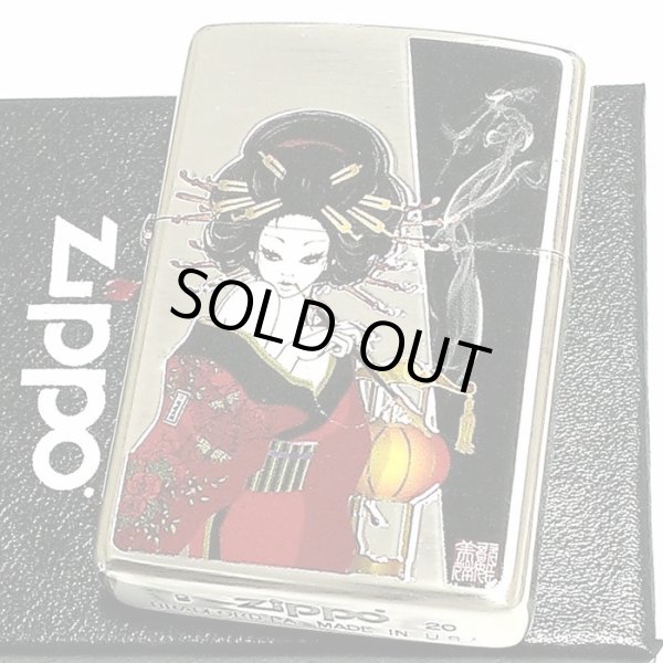 画像1: ZIPPO ライター 煙管と女 和柄 ジッポ アンティーク シルバー燻し キセルレディ かわいい ジッポー メンズ レディース ギフト おしゃれ プレゼント (1)