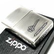 画像5: ZIPPO ライター 天野喜孝 ジッポ アンティークシルバー 銀燻し 彫刻デザイン かっこいい おしゃれ ゲーム メンズ ギフト プレゼント (5)