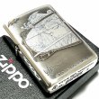 画像7: ZIPPO アーマー 天野喜孝 ジッポ ライター 両面デザイン アンティーク 銀いぶし 彫刻柄 かっこいい 重厚 おしゃれ ゲーム メンズ ギフト プレゼント (7)