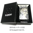 画像6: ZIPPO エヴァンゲリオン 復刻生産 2021年 リニューアル 式波・アスカ・ラングレー ジッポー ライター シリアルNo入り 新劇場版 ブラックチタンコート 黒 レーザー彫刻 お洒落 可愛い アニメ メンズ レディース ギフト プレゼント (6)