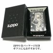 画像7: ZIPPO エヴァンゲリオン アスカ ジッポ ライター 限定 シリアル入り ブラックチタンコート 新劇場版 かっこいい 黒 レーザー彫刻 メンズ レディース アニメ ギフト プレゼント (7)