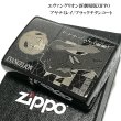 画像2: ZIPPO エヴァンゲリオン 2021年 復刻生産 リニューアル ライター アヤナミレイ ジッポー ブラックチタンコート シリアル入り 新劇場版 可愛い 黒 レーザー彫刻 お洒落 アニメ メンズ レディース ギフト プレゼント (2)