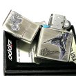 画像5: ZIPPO 天野喜孝 ジッポ ライター アンティーク 銀いぶし 彫刻柄 かっこいい 重厚 おしゃれ ゲーム メンズ ギフト プレゼント (5)