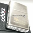 画像7: ZIPPO ライター 天野喜孝 ジッポ アンティークシルバー 銀燻し 彫刻デザイン かっこいい おしゃれ ゲーム メンズ ギフト プレゼント (7)