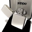 画像6: ZIPPO 純銀 スターリングシルバー アーマー ジッポ ライター 重厚モデル ミラー仕上げ かっこいい 鏡面 ポリッシュ メンズ レディース 銀無垢 シンプル おしゃれ ギフト (6)