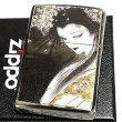 画像2: ZIPPO 天野喜孝 櫻姫 ジッポ ライター アンティーク 銀いぶし 彫刻柄 かっこいい 重厚 おしゃれ ゲーム メンズ ギフト プレゼント (2)