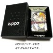 画像7: ZIPPO アーマー 天野喜孝 ジッポ ライター 両面デザイン アンティーク 銀いぶし 彫刻柄 かっこいい 重厚 おしゃれ ゲーム メンズ ギフト プレゼント (7)