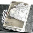 画像4: ZIPPO アーマー 天野喜孝 ジッポ ライター 両面デザイン アンティーク 銀いぶし 彫刻柄 かっこいい 重厚 おしゃれ ゲーム メンズ ギフト プレゼント (4)