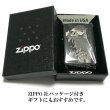 画像7: ZIPPO ライター エヴァンゲリオン アスカ/改2号機γ ジッポ 限定 シリアル入り 両面柄 ブラックチタンコート 新劇場版 かっこいい 黒 レーザー彫刻 アニメ メンズ レディース ギフト プレゼント (7)