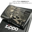 画像2: ZIPPO エヴァンゲリオン 復刻生産 2021年 リニューアル 式波・アスカ・ラングレー ジッポー ライター シリアルNo入り 新劇場版 ブラックチタンコート 黒 レーザー彫刻 お洒落 可愛い アニメ メンズ レディース ギフト プレゼント (2)