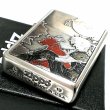 画像3: ZIPPO ライター 天野喜孝 ジッポ アンティークシルバー 銀燻し 彫刻デザイン かっこいい おしゃれ ゲーム メンズ ギフト プレゼント (3)