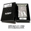 画像6: ZIPPO ライター プラチナアラベスク ジッポ シルバー 中世模様 両面加工 メンズ レディース おしゃれ かっこいい ギフト プレゼント (6)