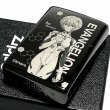 画像3: ZIPPO エヴァンゲリオン ジッポ ライター 綾波レイ 限定 シリアル入り ブラックチタンコート 新劇場版 かっこいい 黒 レーザー彫刻 アニメ メンズ レディース ギフト プレゼント (3)