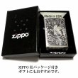 画像7: ZIPPO エヴァンゲリオン ネルフマーク ジッポ ライター 限定 シリアル入り 銀古美仕上げ アンティーク かっこいい メンズ レディース アニメ ギフト プレゼント (7)