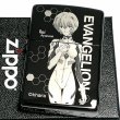 画像1: ZIPPO エヴァンゲリオン ジッポ ライター 綾波レイ 限定 シリアル入り ブラックチタンコート 新劇場版 かっこいい 黒 レーザー彫刻 アニメ メンズ レディース ギフト プレゼント (1)