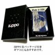 画像6: ZIPPO ライター DOLPHIN×PLANET ジッポ 天然シェル イオンブルー 地球 イルカ 銀差し 青 可愛い メンズ おしゃれ 美しい プレゼント レディース ギフト (6)