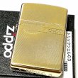 画像3: ZIPPO ライター 限定 トリックシェル ジッポー ゴールド かっこいい 金タンク シリアルナンバー入り 天然貝 珍しい ギフト プレゼント 両面 おしゃれ (3)