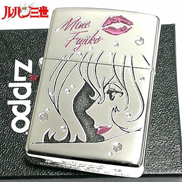 画像1: ZIPPO ルパン三世 ジッポ ライター 不二子 アフターシャワー シルバー サテン 可愛い ジッポー アニメ キャラクター セクシー 両面加工 女性 かわいい キスマーク メンズ レディース ギフト プレゼント (1)