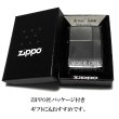 画像6: ZIPPO アーマー ジッポ ライター サテン＆ミラー スタンダード 彫刻 両面加工 ブラック かっこいい ギフト 重厚 動画有り シンプル おしゃれ 高級 メンズ プレゼント (6)