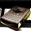 画像6: ZIPPO 限定70個生産 サンダーバード オニキス 御守り ジッポ ライター エッチング彫刻 アンティークブラス 両面加工 シリアルナンバー入り お守り メンズ ギフト プレゼント (6)