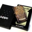 画像7: ZIPPOライター 限定ジッポ クラウン おしゃれ スワロフスキー シリアルナンバー入り 王冠 彫刻 ラインストーン アンティークブラス かっこいい メンズ プレゼント ギフト (7)